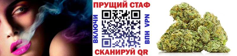 Где продают наркотики Углегорск Кокаин  А ПВП  Амфетамин  ГАШ  МАРИХУАНА  Меф мяу мяу 