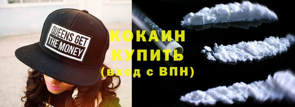 прущая мука Нея