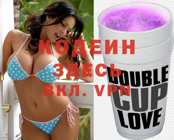 метадон Абдулино