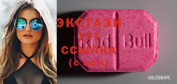 spice Алзамай