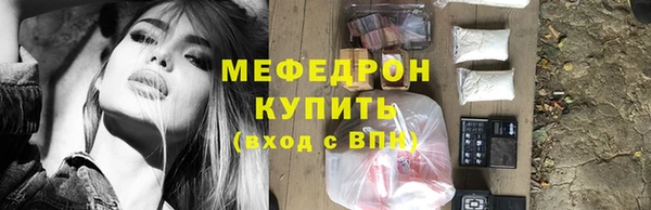 метадон Абдулино