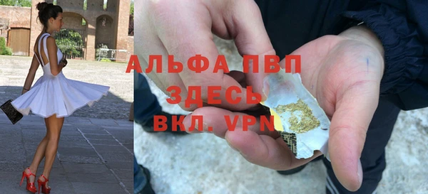 экстази Алексеевка