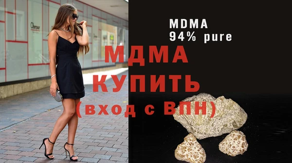 spice Алзамай